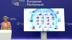 Ευρωπαϊκή Επιτροπή: Ο χάρτης της νέας Κομισιόν - Οι ισορροπίες και οι 6 ισχυροί αντιπρόεδροι