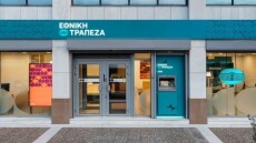 Υπερκάλυψη τρεις φορές στο ομόλογο της ΕΤΕ – 1,5 δισ. ευρώ οι προσφορές