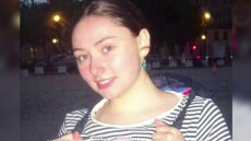 Γαλλία: Οργή για τη δολοφονία της 19χρονης Φιλιπίν - Συνελήφθη 22χρονος Μαροκινός που έπρεπε να είχε απελαθεί