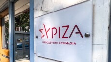 ΣΥΡΙΖΑ: Συνάντηση Σβίγκου-Παππά με Φάμελλο, Πολάκη, Φαραντούρη και Γκλέτσο λίγο πριν το συνέδριο