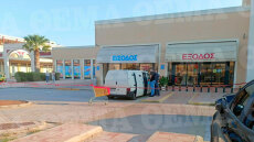 Ληστεία σε χρηματαποστολή στο Λαύριο: Αναζητούν το δρομολόγιο των δραστών – Πού στρέφονται οι έρευνες της ΕΛ.ΑΣ.