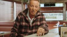 Μπρους Σπρίνγκστιν: Στηρίζει Κάμαλα Χάρις για τις εκλογές του Νοεμβρίου, «επικίνδυνος» ο Τραμπ