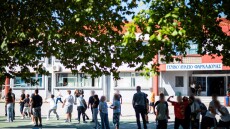Τριών Ιεραρχών 2025: Τι θα ισχύσει σε σχολεία και φροντιστήρια