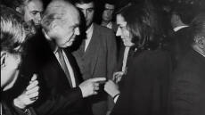 Βάσω Παπανδρέου: Το δικό της ΠΑΣΟΚ, ο δικός της Ανδρέας