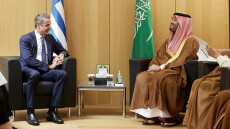 Μητσοτάκης: Συναντήθηκε με ηγέτες κρατών του Κόλπου - Στο επίκεντρο επενδύσεις και η ανάφλεξη στη Μέση Ανατολή