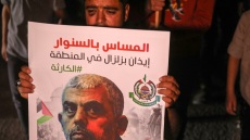 Ισραήλ: Πιθανόν να ταφεί σε μυστική τοποθεσία η σορός του Σινουάρ, εκτιμούν αναλυτές