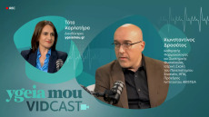 «Στο μέλλον θα συνυπάρχουν οι μηχανές με τον άνθρωπο, ακόμα και μέσα στο σώμα του»