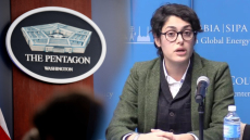 Ρεπουμπλικάνοι και Πεντάγωνο κατηγορούν υπάλληλο του υπ. Άμυνας ως πράκτορα της Τεχεράνης λόγω καταγωγής - Ασπίδα από Μπάιντεν