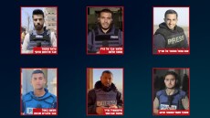 IDF: Έξι δημοσιογράφοι του Al Jazeera ήταν μέλη της Χαμάς και της Ισλαμικής Αντίστασης