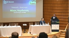 Οι καινοτόμες πρακτικές στην αντιμετώπιση της κλιματικής κρίσης στο επίκεντρο του 1ου "Kifissia Summit" 