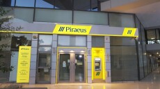 Τράπεζα Πειραιώς: Διπλή αναβάθμιση από την DBRS