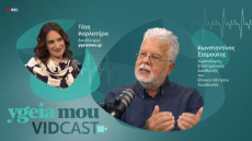 «Οι γιατροί έχουμε ευθύνη να εξασφαλίζουμε αίμα για όσους το χρειάζονται» – Ο διευθυντής του ΕΚΕΑ στο vidcast του ygeiamou