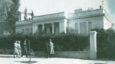 Εννέα υπουργεία προς μετακόμιση: Η ιστορία τους και τα σχέδια μετακίνησης