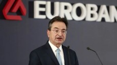 Eurobank: Υπέγραψε σχέδιο συμφωνίας με την Fairfax για την απόκτηση της Eurolife FFH αντί 813 εκατ. ευρώ