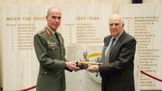 Δωρεά του Κοινωφελούς Ιδρύματος Ιωάννη Σ. Λάτση προς τη Στρατιωτική Σχολή Ευελπίδων