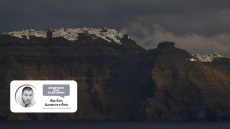 Σεισμός 5 Ρίχτερ τα ξημερώματα στην Ανάφη, ακολούθησαν ακόμα δύο των 4R και άνω - Στα ίδια επίπεδα η σεισμική δραστηριότητα στη Σαντορίνη, εκτιμούν οι ειδικοί