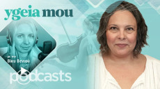 Η εναλλακτική θεραπεία που απαλύνει τον σωματικό πόνο και «γιατρεύει» την ψυχή 