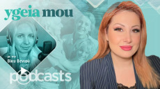 Πώς θα επιβιώσουν οι σημερινοί 50χρονοι με τις ατελείωτες υποχρεώσεις – Η ψυχολόγος συμβουλεύει