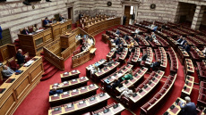 Βουλή: Την Τετάρτη 18/6 η συζήτηση για τη σύσταση Προανακριτικής Επιτροπής για τα Τέμπη, θα διαρκέσει 12 ώρες

