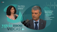 Τα επεξεργασμένα τρόφιμα πυροδοτούν τη μάστιγα του σακχαρώδους διαβήτη