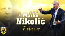 Εποχή Νίκολιτς στην ΑΕΚ - Ανακοινώθηκε επίσημα ο νέος τεχνικός