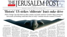Το πρωτοσέλιδο της Jerusalem Post για την επίθεση στο Ιράν: «Ιστορικό χτύπημα που εξάλειψε το πυρηνικό πρόγραμμα»

