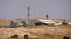 Νέα επίθεση με drone στην πετρελαιοπηγή της εταιρείας Hunt Oil στο Ιρακινό Κουρδιστάν