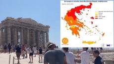 Χτύπησε τους 40 βαθμούς η θερμοκρασία στο κέντρο της Αθήνας - Με ομπρέλες και βεντάλιες οι τουρίστες στην Ακρόπολη, δείτε βίντεο