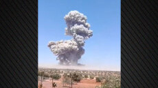 Μεγάλη έκρηξη στην Ιντλίμπ στη Συρία - Δύο νεκροί, τουλάχιστον 70 τραυματίες, δείτε βίντεο