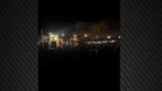 Δήμος Αμοργού για τα επεισόδια στο πανηγύρι: Τέτοιες συμπεριφορές δεν έχουν θέση στον πολιτισμό του νησιού μας