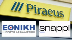 Εθνική Ασφαλιστική και Snappi οι χρυσές εφεδρείες για την Τράπεζα Πειραιώς