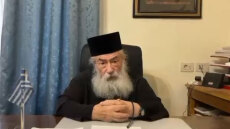 Παρέμβαση από το Πατριαρχείο Ιεροσολύμων για την κρίση στη Μονή Σινά: Καλεί τον Αρχιεπίσκοπο Δαμιανό για εξηγήσεις