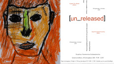 Έργα ζωγραφικής μέσα από τις φυλακές Αυλώνα στη δημοτική αγορά Κυψέλης