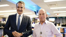 Εύσημα από τον μεγιστάνα Μάικλ Μπλούμπεργκ για τη χώρα μας: Η Ελλάδα έγινε πιο ισχυρή υπό την ηγεσία του Κυριάκου Μητσοτάκη