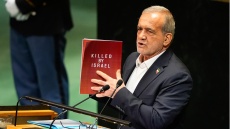 Το Ιράν θα υποστηρίξει οποιαδήποτε συμφωνία για εκεχειρία στη Γάζα, λέει ο Πεζεσκιάν - Σε ισχύ οι κυρώσεις του ΟΗΕ για το πυρηνικό πρόγραμμα της Τεχεράνης