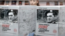 Στο Βελιγράδι επέστρεψε ο καταδικασμένος για εγκλήματα πολέμου πρώην αρχηγός των γιουκοσλαβικών ενόπλων δυνάμενων 