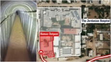 O ισραηλινός στρατός ανακάλυψε τούνελ της Χαμάς κοντά σε ιορδανικό νοσοκομείο - Δείτε βίντεο 
