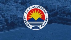 Ηλιούπολη: Φωτιά σε καφετέρια -  Ξεκίνησε από το πατάρι του καταστήματος