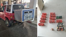 Σύλληψη τριών Ελλήνων στη Βόρεια Μακεδονία: Εντοπίστηκαν πάνω από 200 φυσίγγια σε ελέγχους στα σύνορα