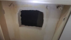 Συνελήφθη Ιταλός μαφιόζος: Είχε φτιάξει ειδική κρύπτη πίσω από καλοριφέρ σε διαμέρισμα στη Νάπολη, δείτε βίντεο