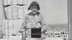 Άγκαθα Κρίστι: H αδημοσίευτη φωτογραφία της από την επίσκεψή της στην Ακρόπολη το 1958