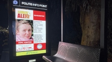 Πάτρα: Πολύ καλά οργανωμένο σχέδιο εξαφάνισης για ένα 16χρονο παιδί, λένε οι αρχές για τη Λόρα - Οι μαρτυρίες για κακοποίηση