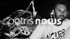 Η οικογένεια του 42χρονου οδηγού που σκοτώθηκε στο τροχαίο στην Αμαλιάδα δωρίζει τα όργανά του