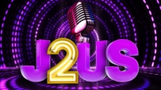 Πρεμιέρα απόψε για το J2US με ζευγάρια από τον χώρο της σόουμπιζ