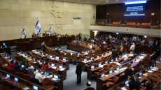 Ευρωπαϊκές αντιδράσεις για το ισραηλινό νομοσχέδιο περί διεύρυνσης της θανατικής ποινής 