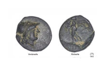 Δεκατριάχρονος μαθητής ανακάλυψε σπάνιο αρχαιοελληνικό νόμισμα στο Βερολίνο