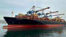 Θρίλερ με το «Epaminondas»: Έχει καταληφθεί από τις ιρανικές δυνάμεις, λέει η εταιρεία σε νέα ανακοίνωση