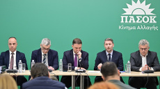 Το ΠΑΣΟΚ θα καταθέσει αίτημα εξεταστικής επιτροπής για τις υποκλοπές, ζητά από την αντιπολίτευση να το στηρίξει