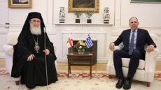 Συνάντηση Γεραπετρίτη με τον πατριάρχη Ιερουσαλήμ και πάσης Παλαιστίνης Θεόφιλο Γ'
