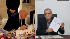 Συμφωνία ΗΠΑ - Ιράν: Άνοιγμα του Ορμούζ, βουτιά στο πετρέλαιο και ράλι στις αγορές μετά την υπογραφή Τραμπ - Πεζεσκιάν 